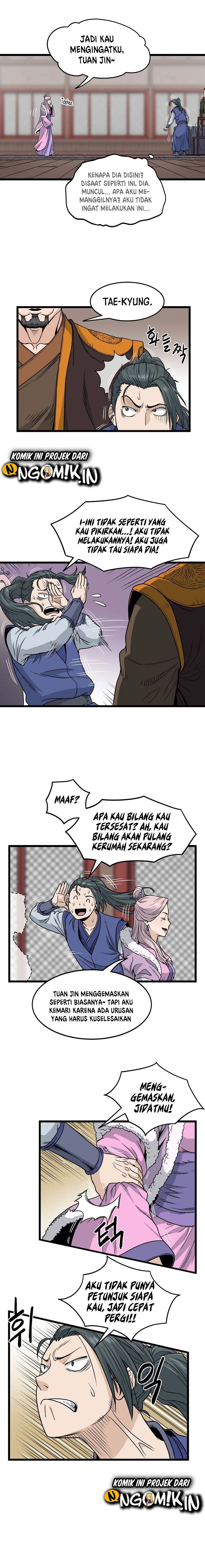 Read Murim Login ID Manga Online