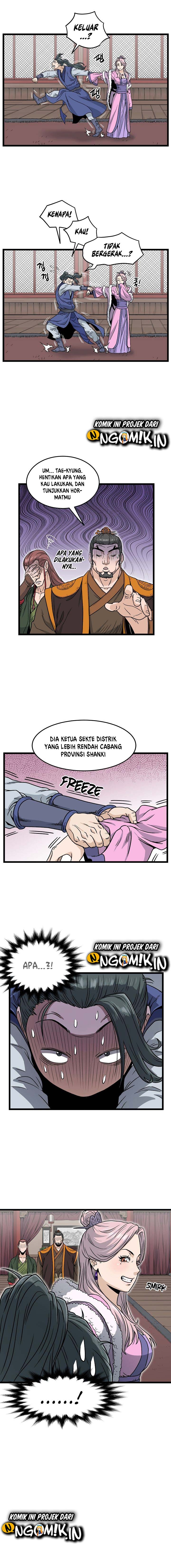 Read Murim Login ID Manga Online