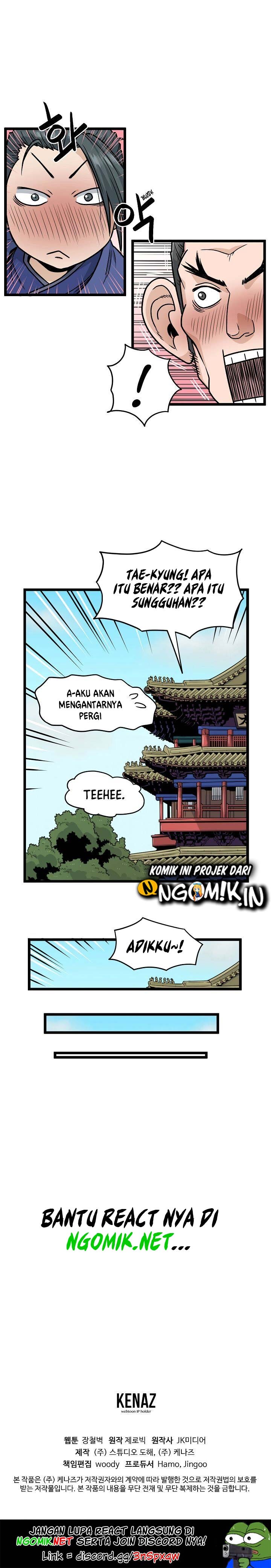 Read Murim Login ID Manga Online