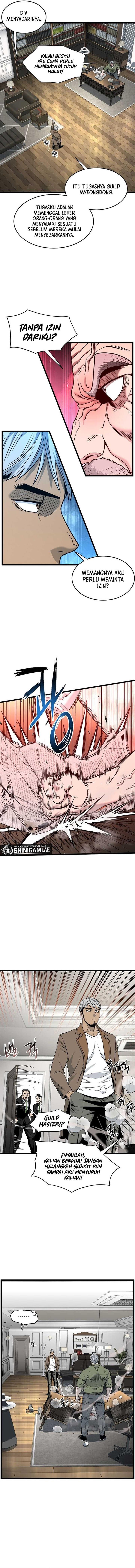Read Murim Login ID Manga Online