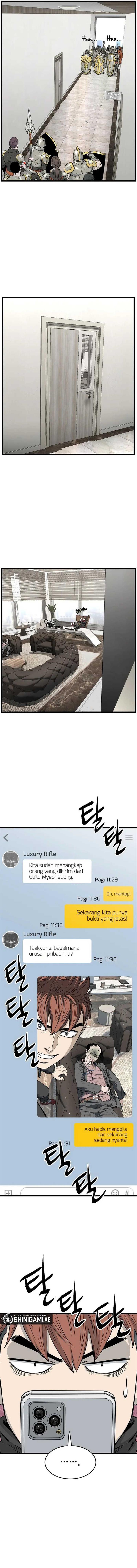 Read Murim Login ID Manga Online