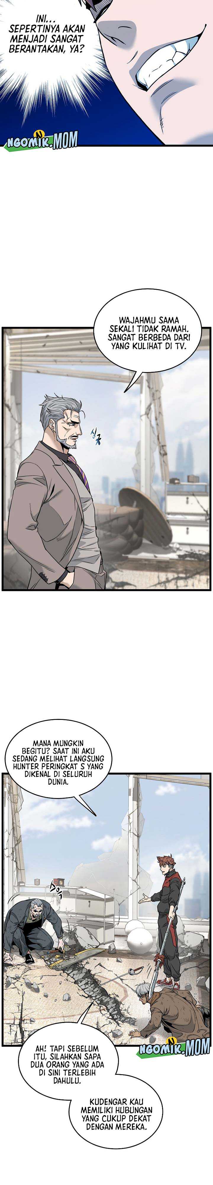 Read Murim Login ID Manga Online