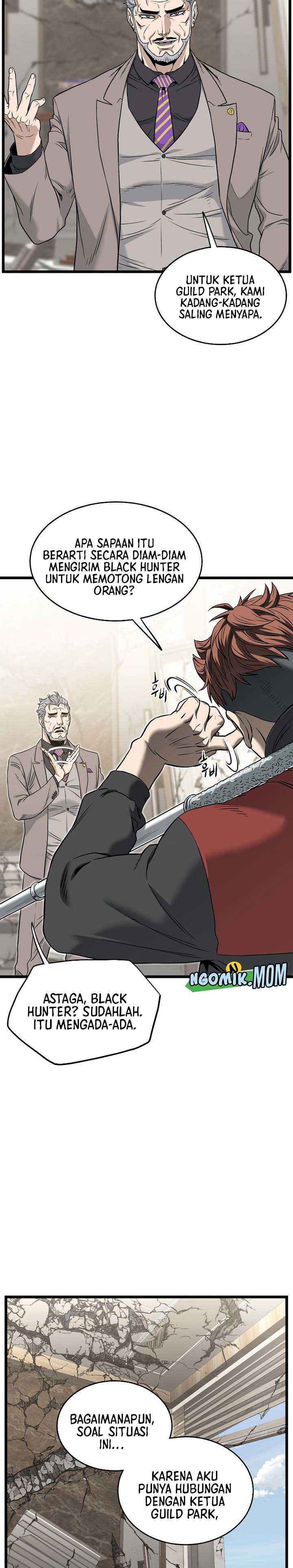 Read Murim Login ID Manga Online