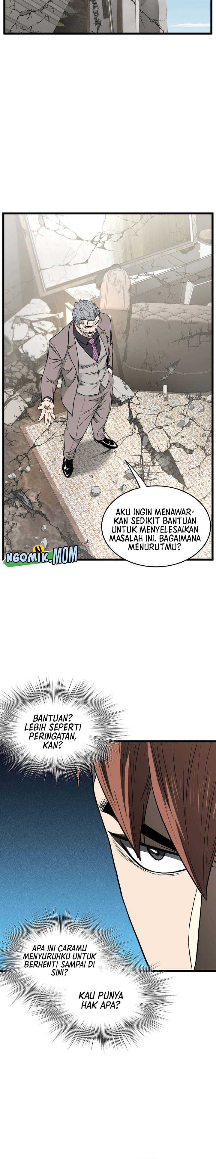 Read Murim Login ID Manga Online