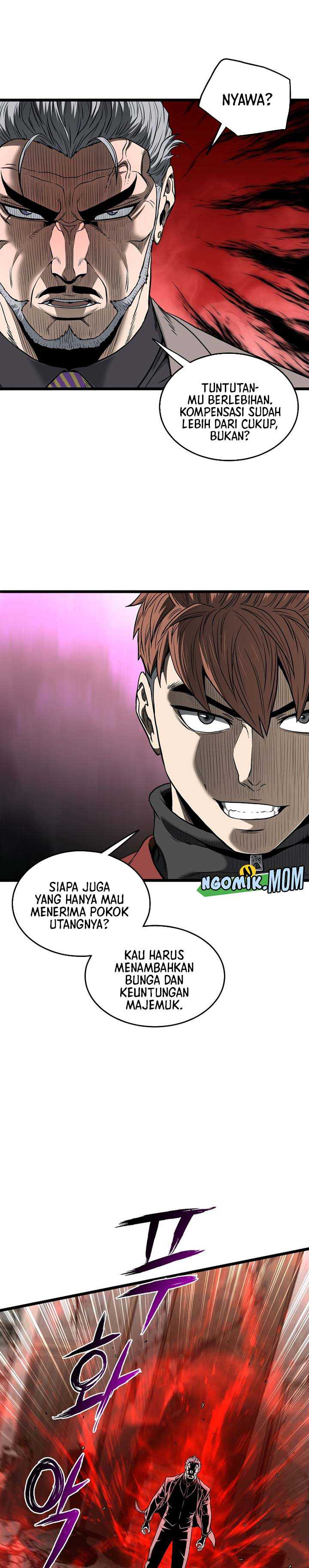 Read Murim Login ID Manga Online