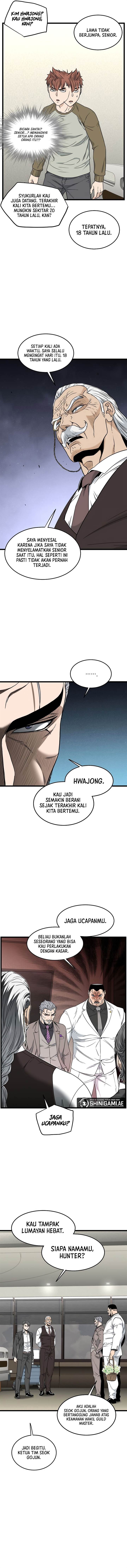 Read Murim Login ID Manga Online