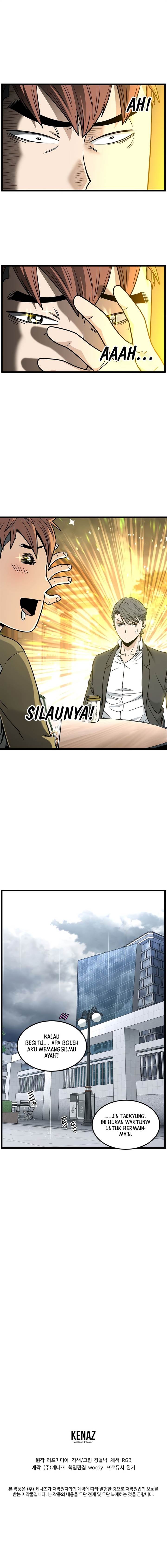 Read Murim Login ID Manga Online