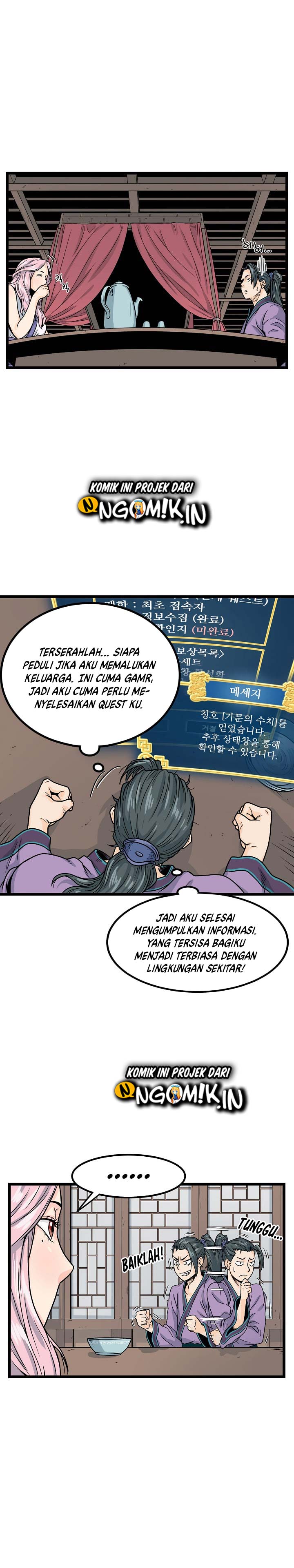Read Murim Login ID Manga Online