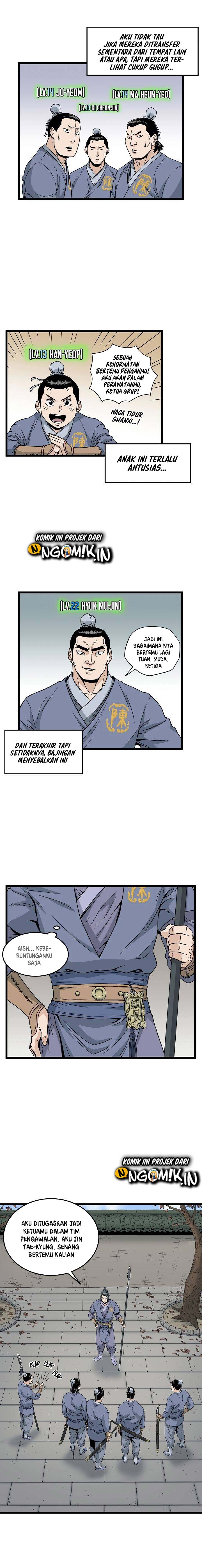 Read Murim Login ID Manga Online