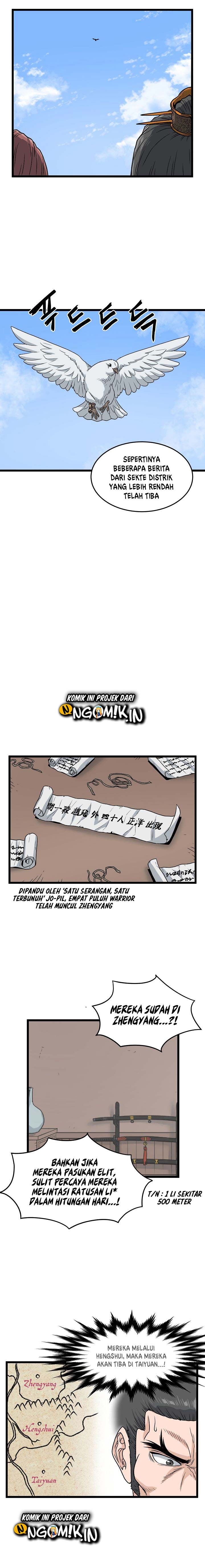 Read Murim Login ID Manga Online