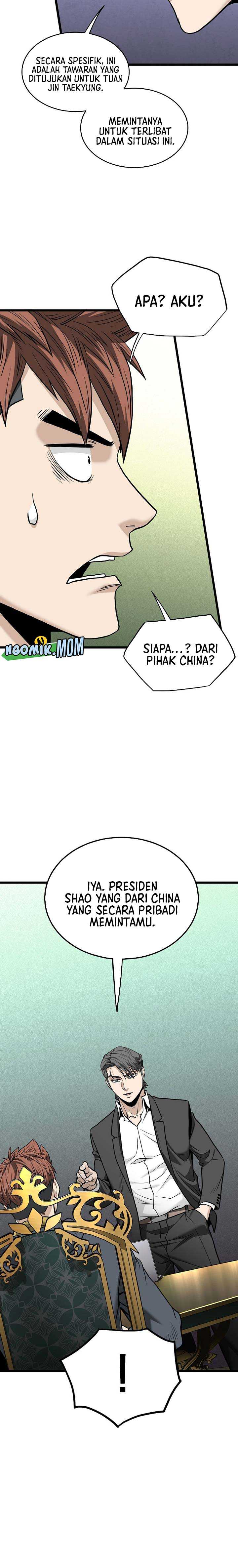 Read Murim Login ID Manga Online