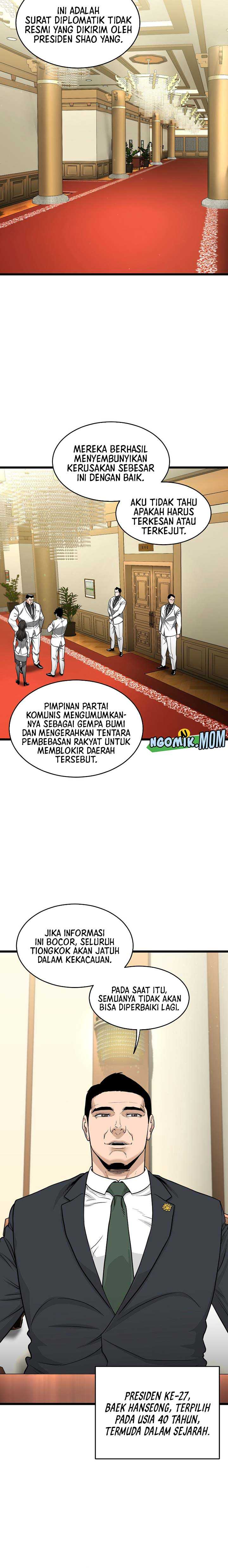 Read Murim Login ID Manga Online