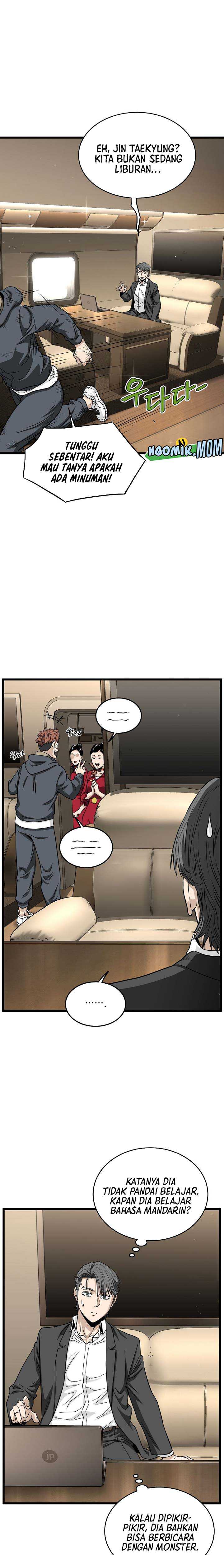 Read Murim Login ID Manga Online