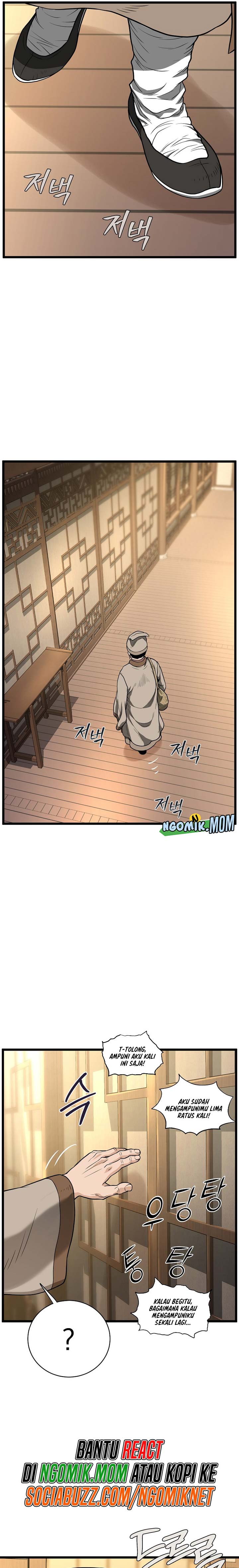 Read Murim Login ID Manga Online