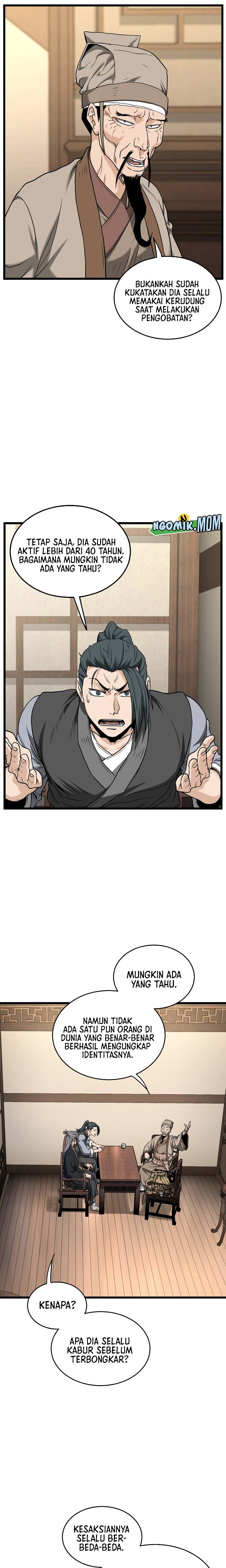 Read Murim Login ID Manga Online