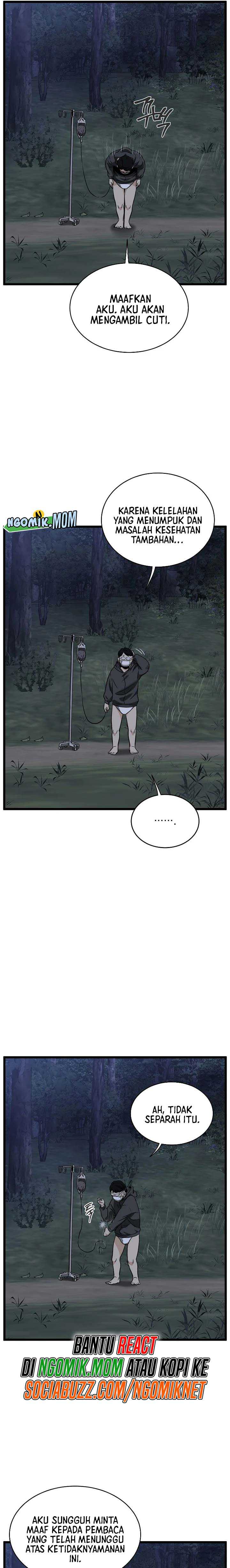 Read Murim Login ID Manga Online