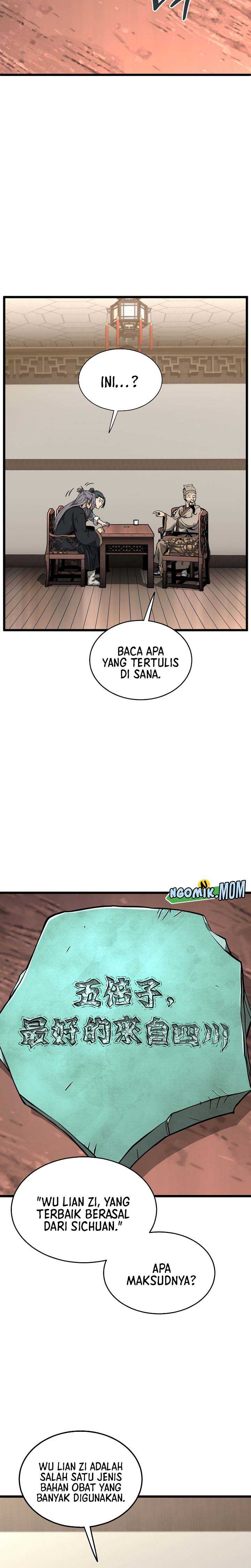 Read Murim Login ID Manga Online