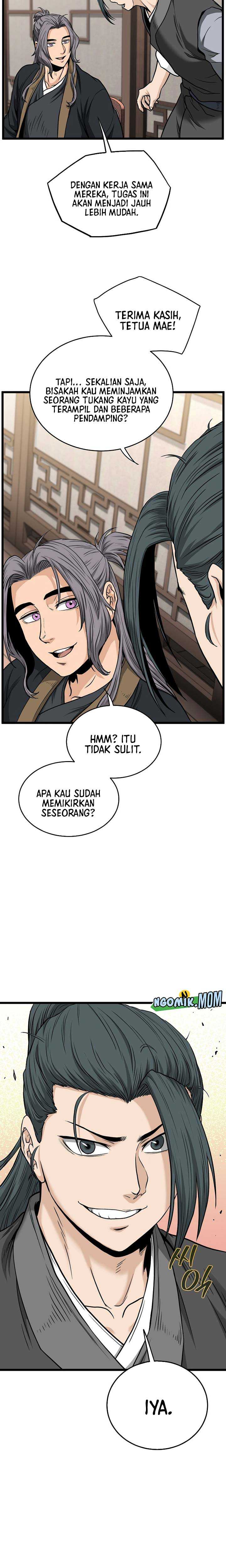 Read Murim Login ID Manga Online