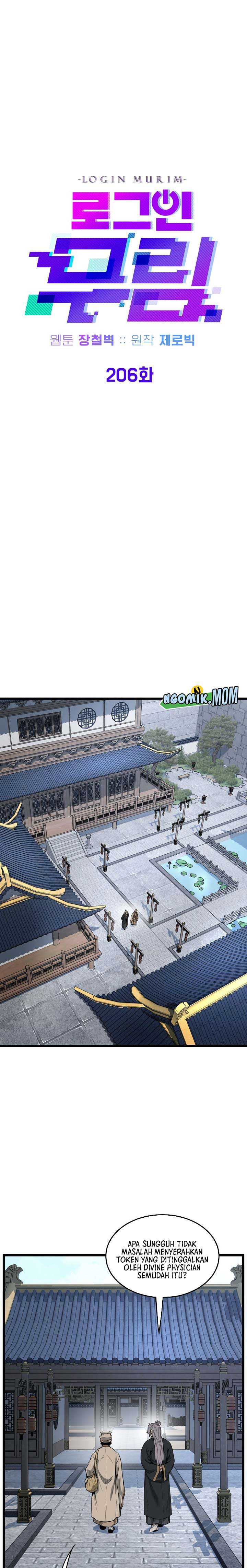 Read Murim Login ID Manga Online