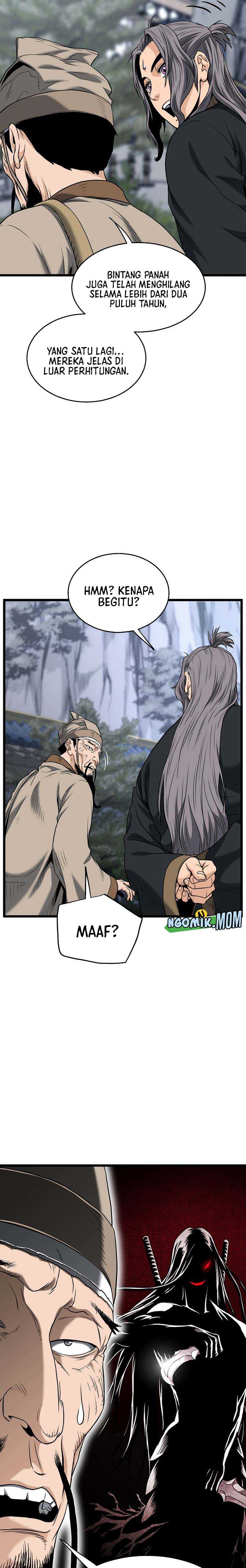 Read Murim Login ID Manga Online