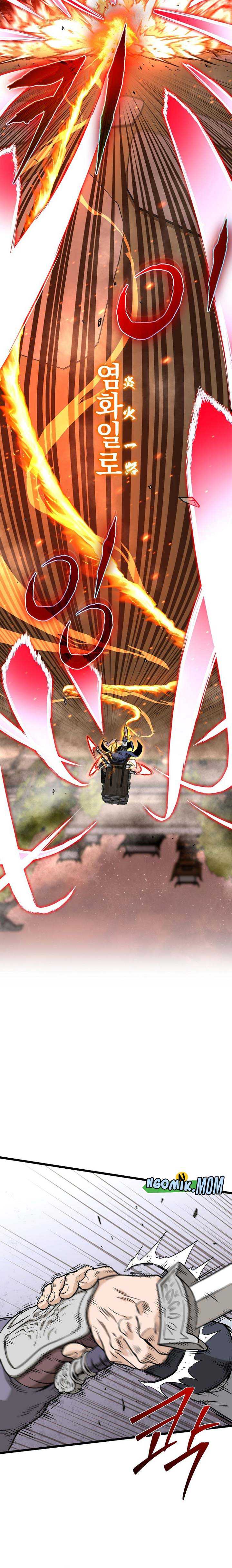 Read Murim Login ID Manga Online