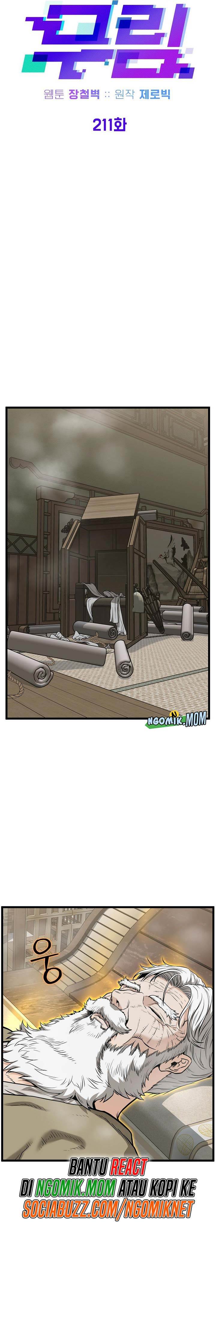 Read Murim Login ID Manga Online