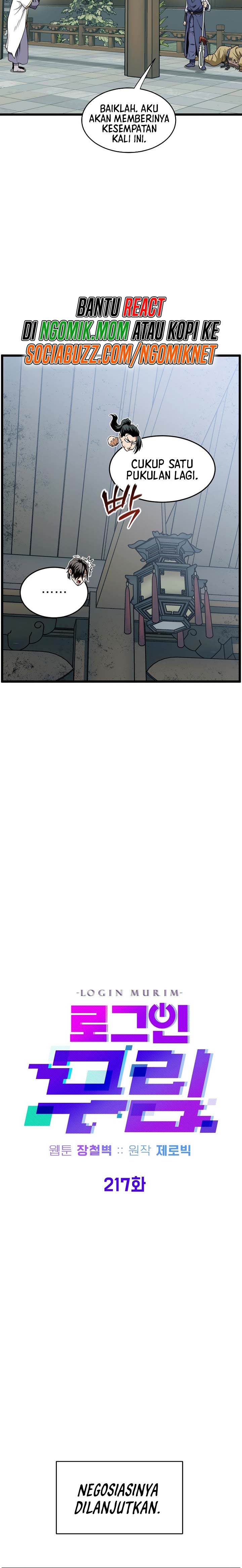 Read Murim Login ID Manga Online