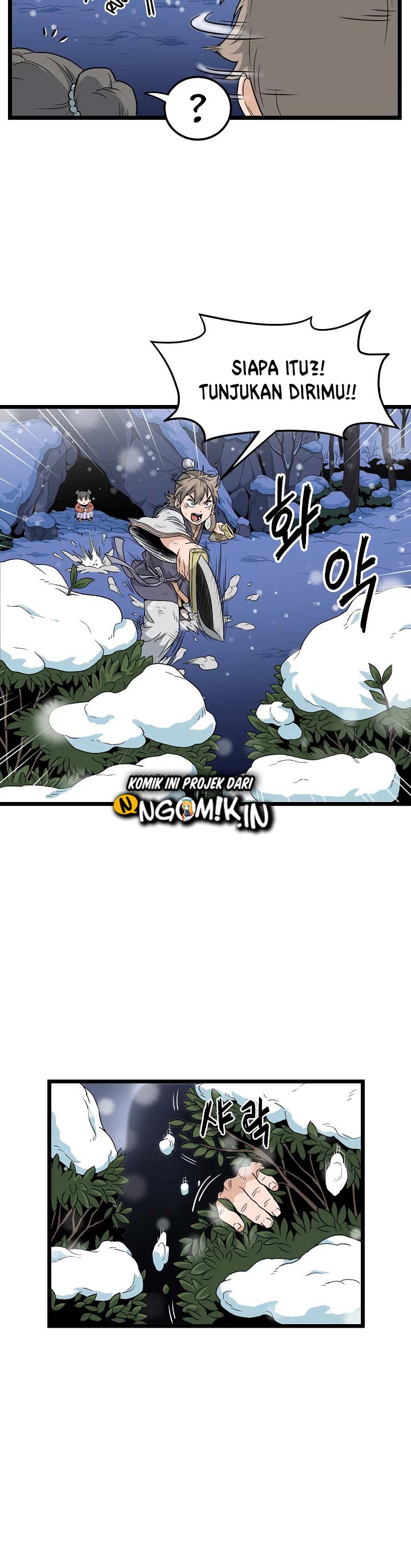 Read Murim Login ID Manga Online