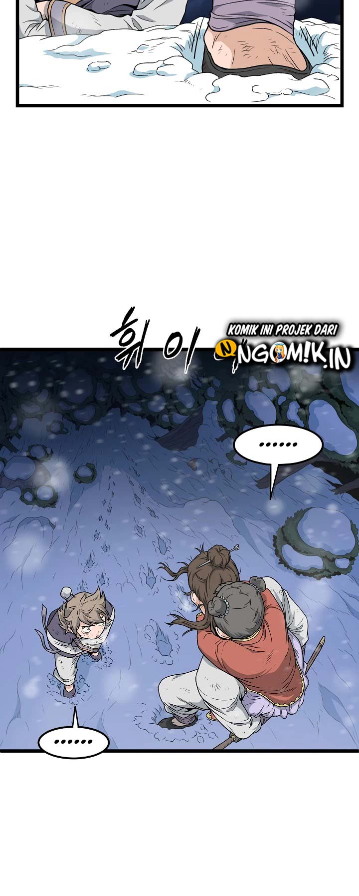 Read Murim Login ID Manga Online