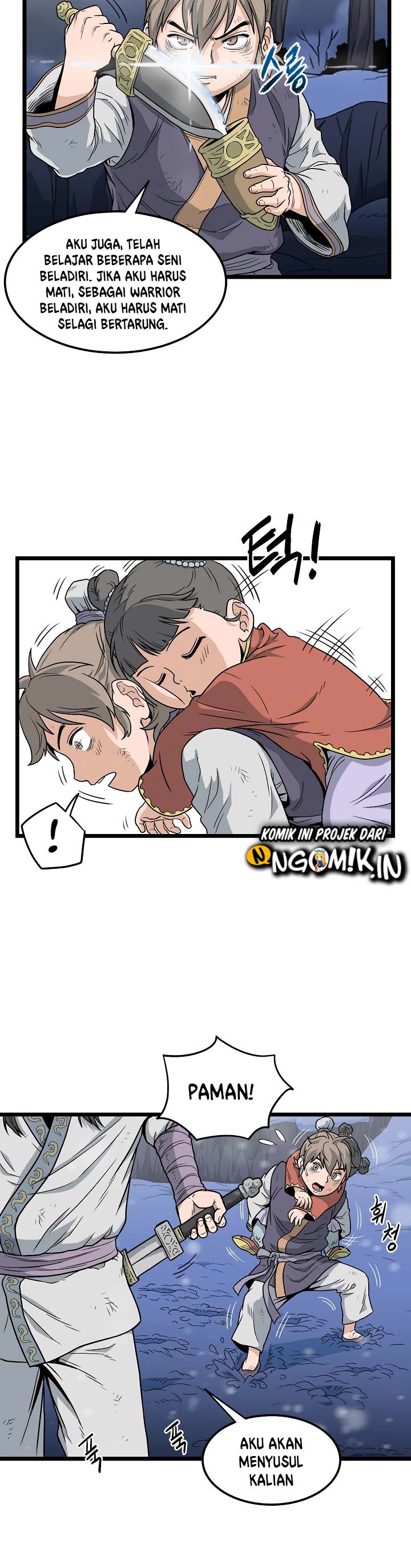 Read Murim Login ID Manga Online