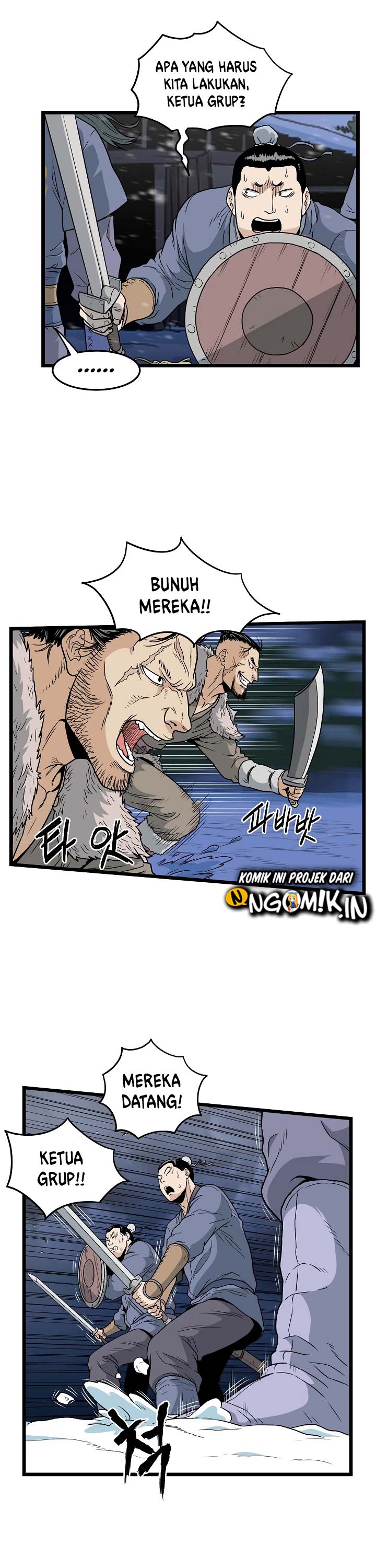 Read Murim Login ID Manga Online