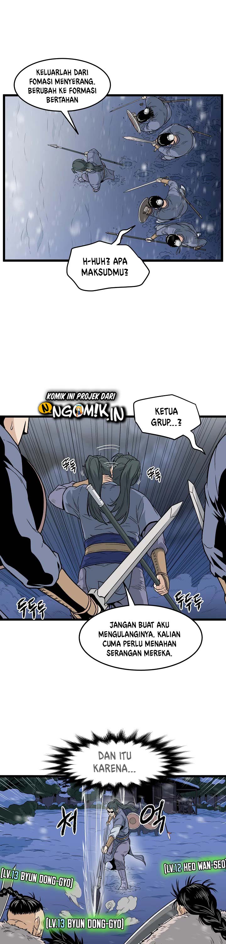 Read Murim Login ID Manga Online