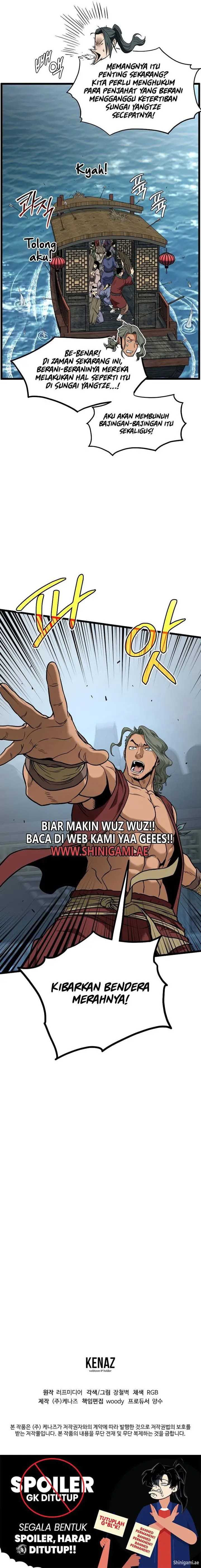Read Murim Login ID Manga Online