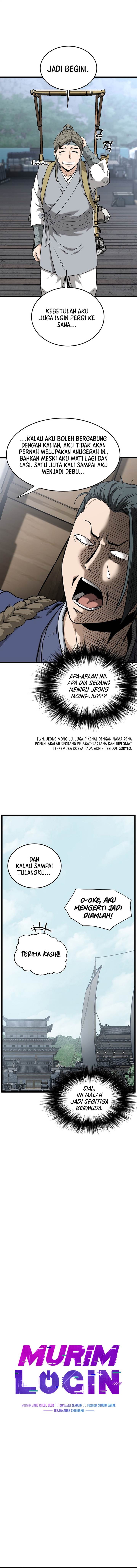 Read Murim Login ID Manga Online