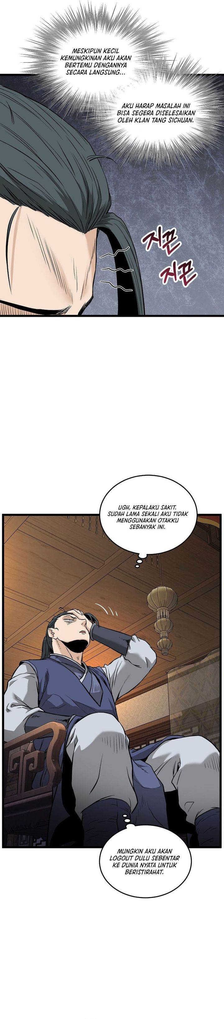 Read Murim Login ID Manga Online