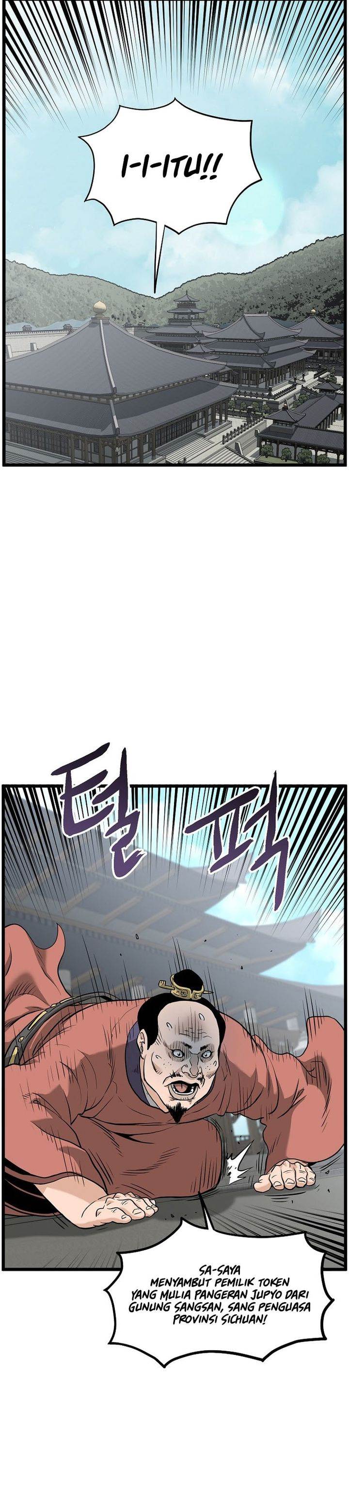 Read Murim Login ID Manga Online