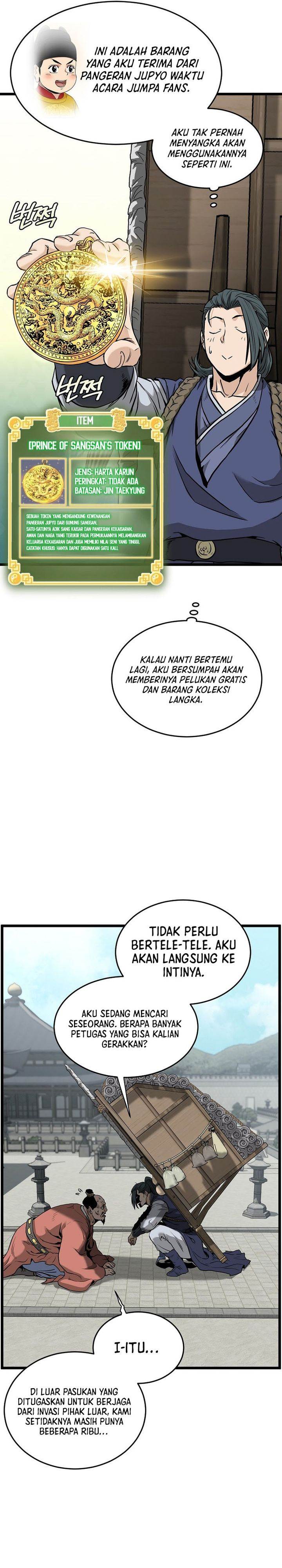 Read Murim Login ID Manga Online