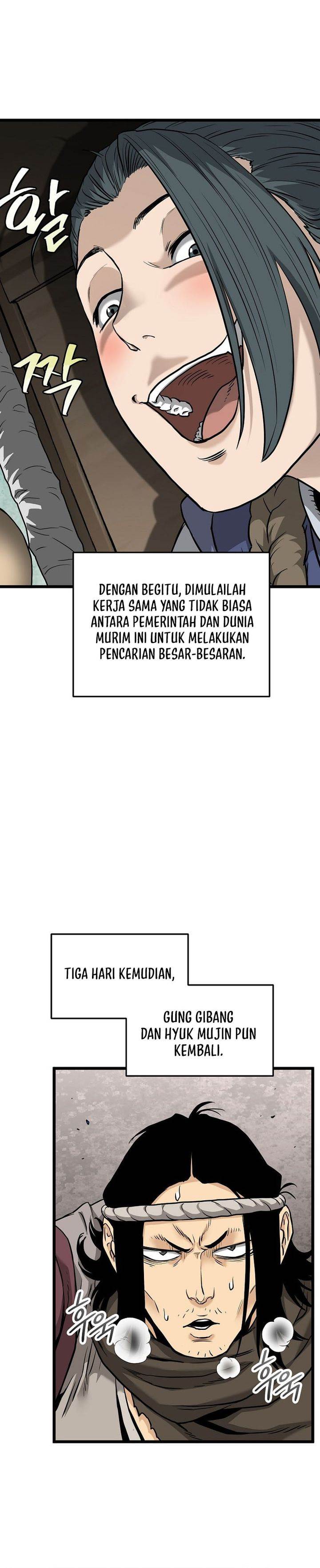 Read Murim Login ID Manga Online