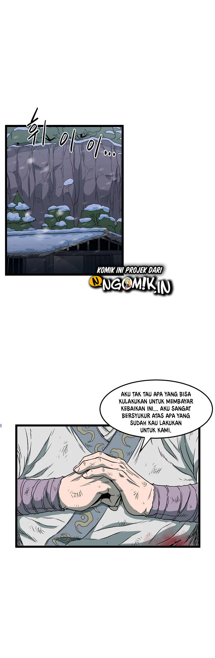 Read Murim Login ID Manga Online