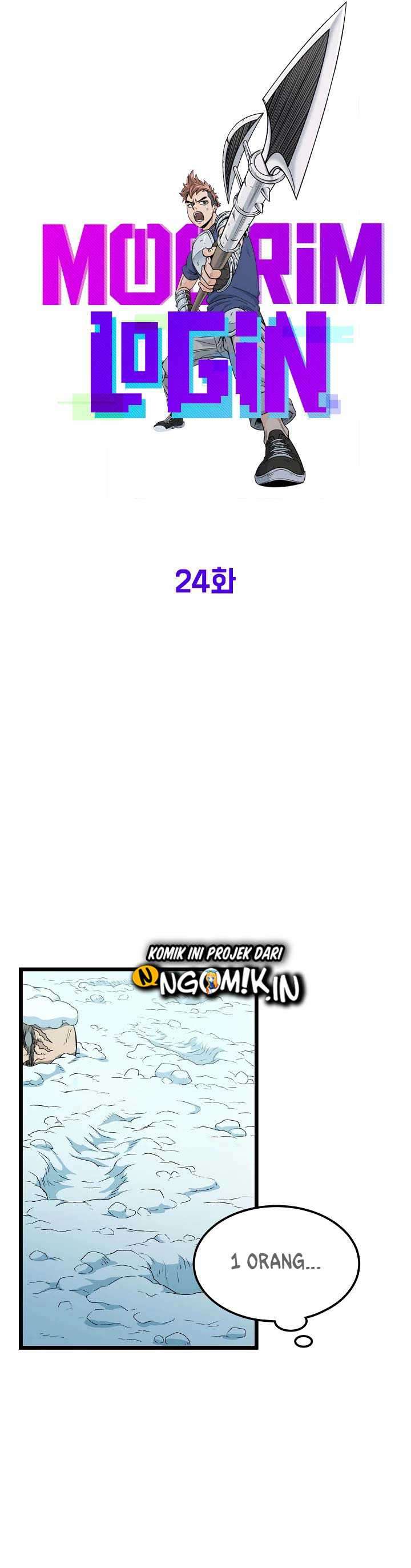 Read Murim Login ID Manga Online