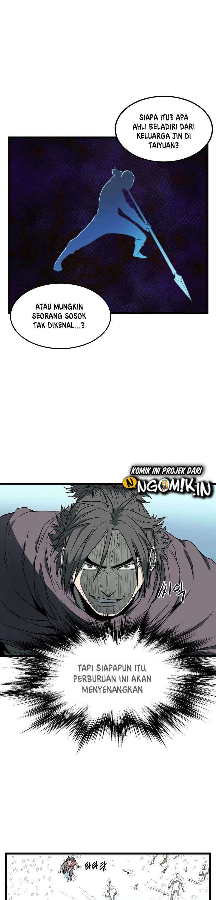 Read Murim Login ID Manga Online
