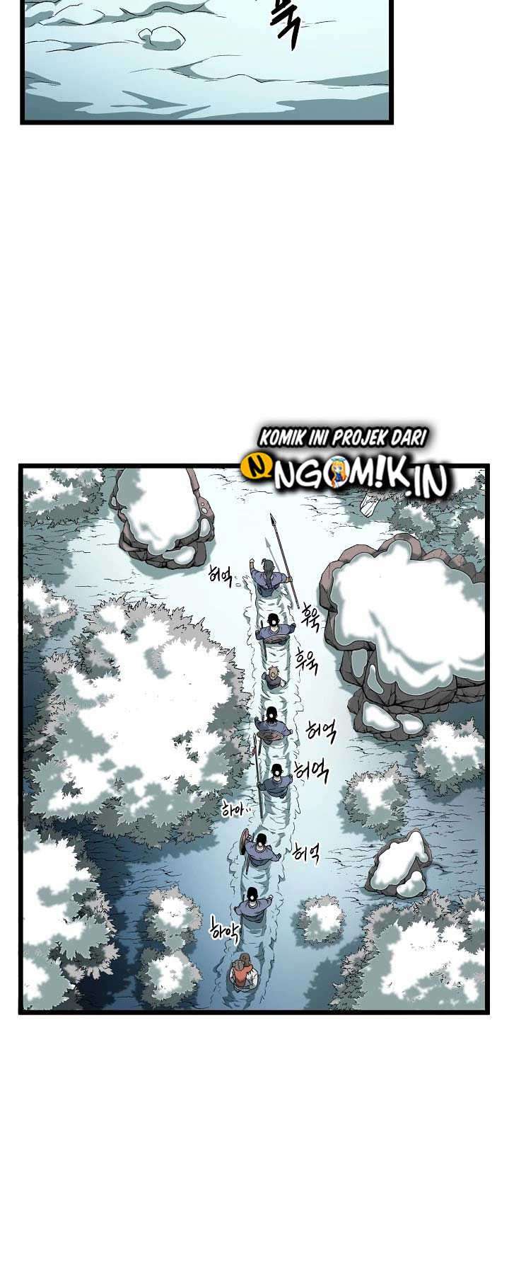 Read Murim Login ID Manga Online