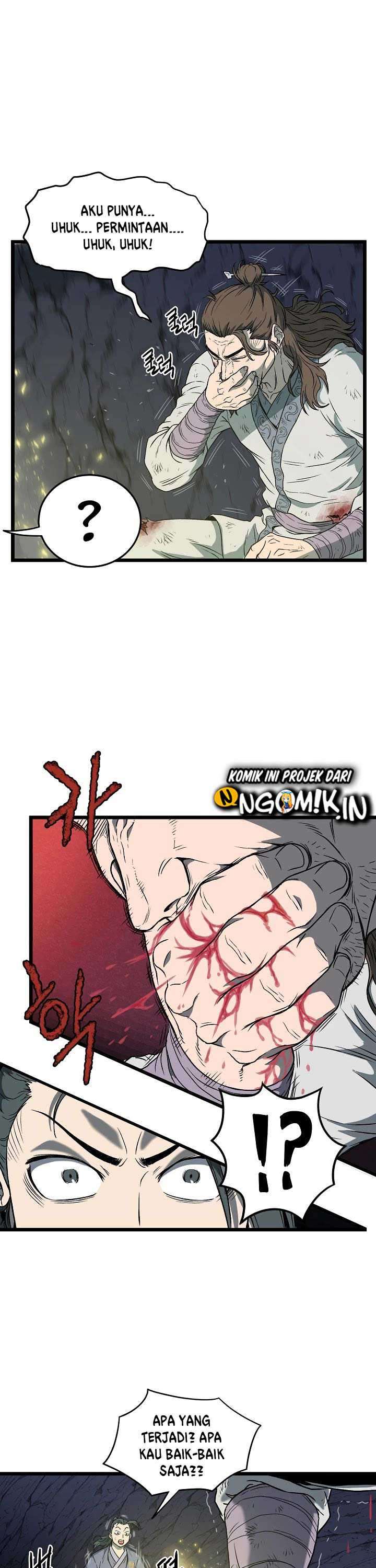 Read Murim Login ID Manga Online