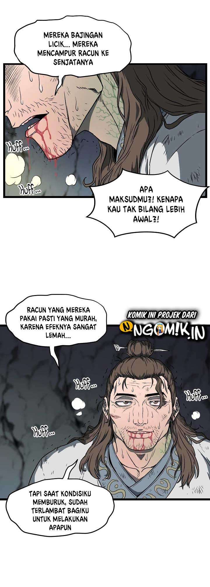 Read Murim Login ID Manga Online