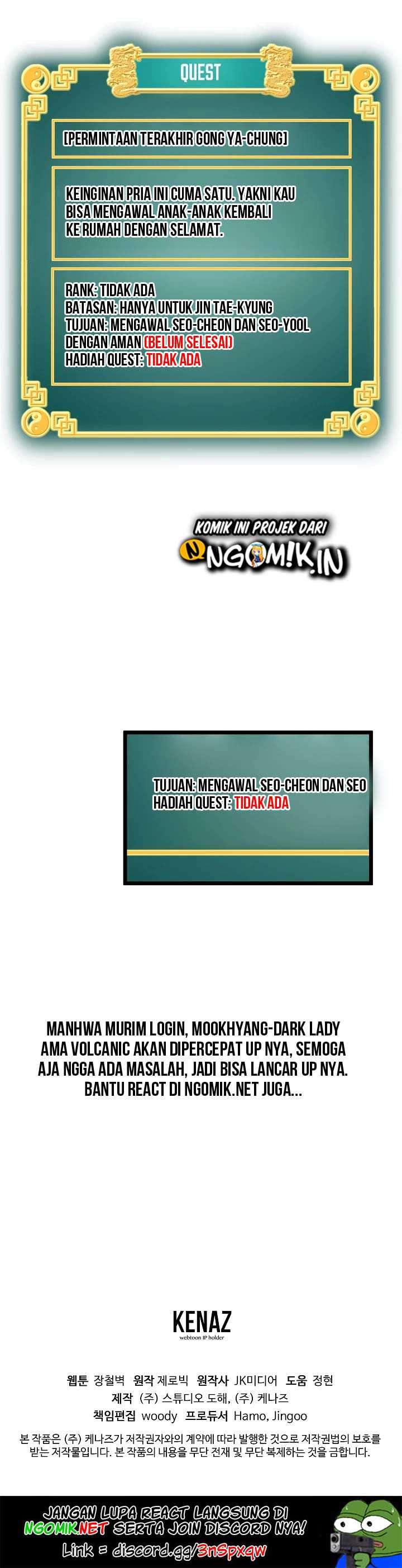 Read Murim Login ID Manga Online