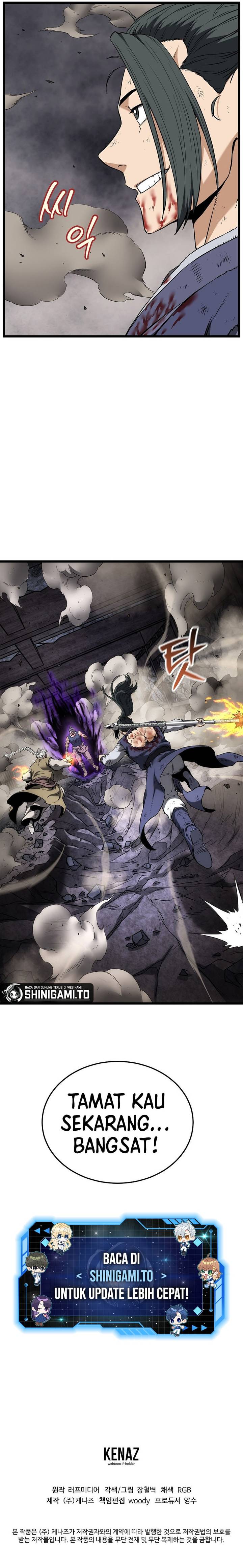 Read Murim Login ID Manga Online