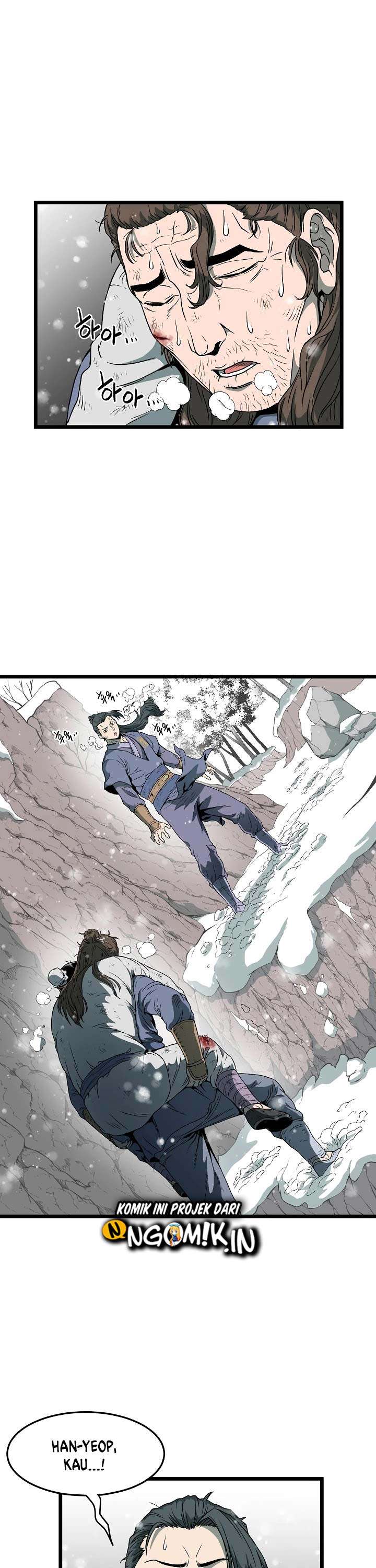 Read Murim Login ID Manga Online
