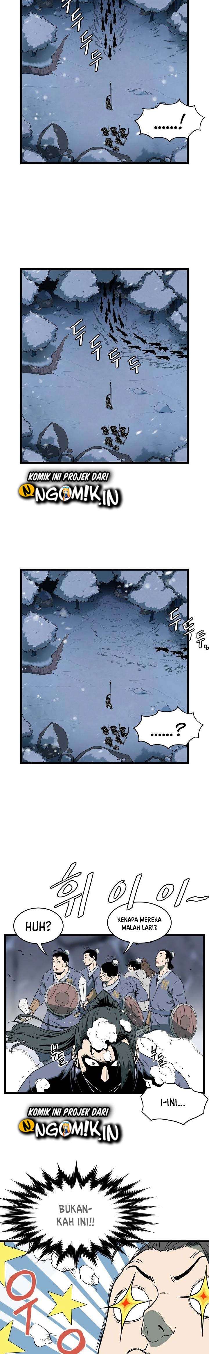 Read Murim Login ID Manga Online