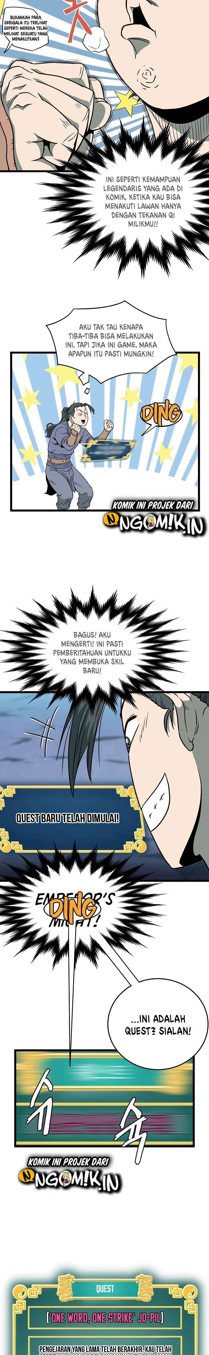 Read Murim Login ID Manga Online