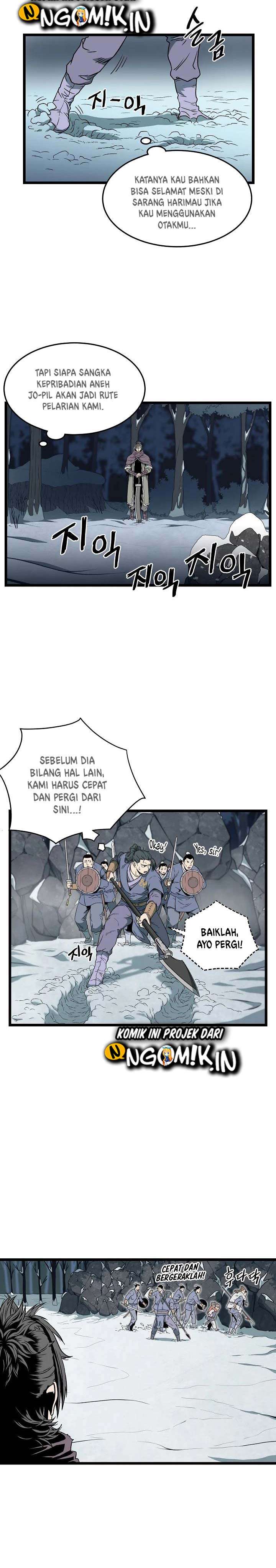 Read Murim Login ID Manga Online